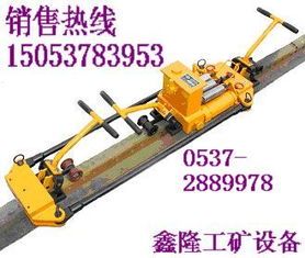 濟(jì)寧鑫隆,鑫隆工礦,鑫隆 濟(jì)寧鑫隆煤礦機(jī)械配件廠銷售部