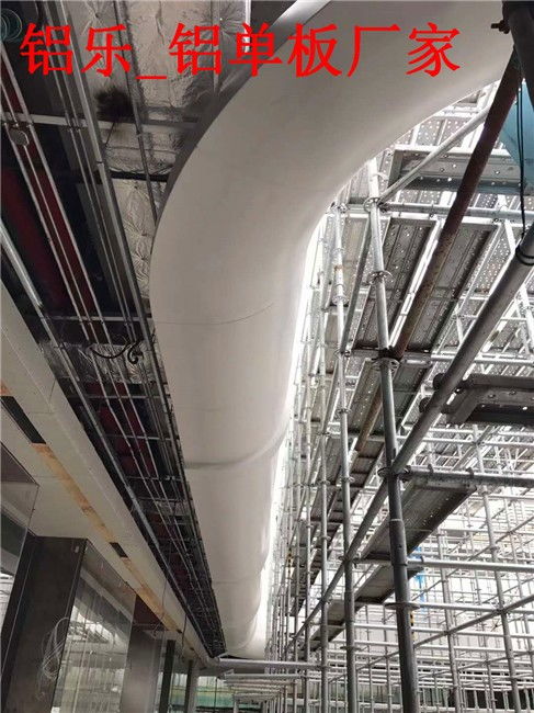 禹會(huì)曲面鋁單板專業(yè)生產(chǎn)企業(yè) 鋁樂建材