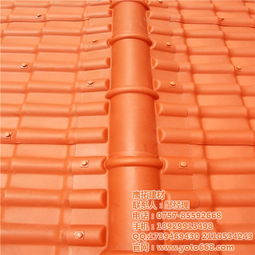 鷹拓建材 佛山樹(shù)脂瓦廠家 樹(shù)脂瓦廠家