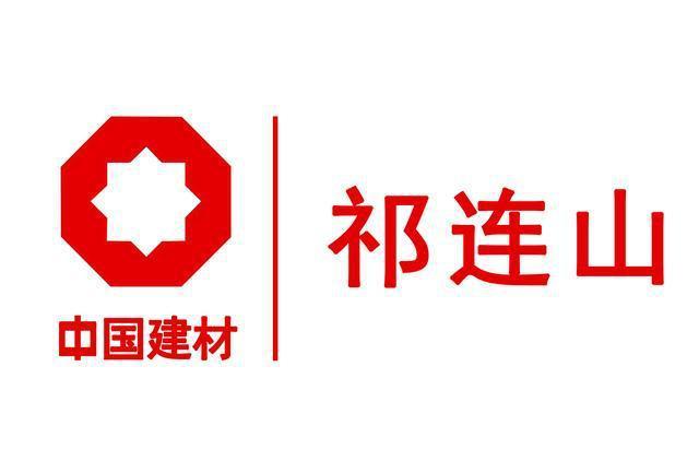 真"材"實料!央企在非洲打造的這座現(xiàn)代化工業(yè)園火了